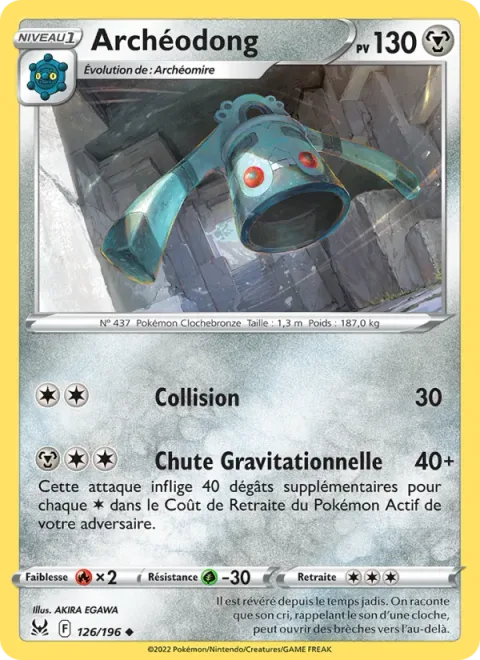 Bronzong [Ram | Gravitational Drop]
