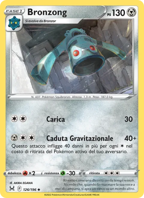 Bronzong [Ram | Gravitational Drop]