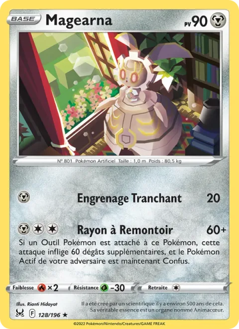Magearna [Gear Cutter | Windup Beam]