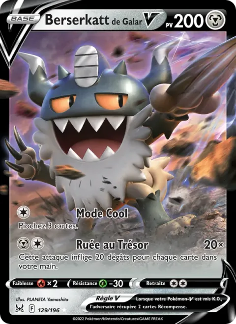 Galarian Perrserker V [Feelin' Fine | Treasure Rush]