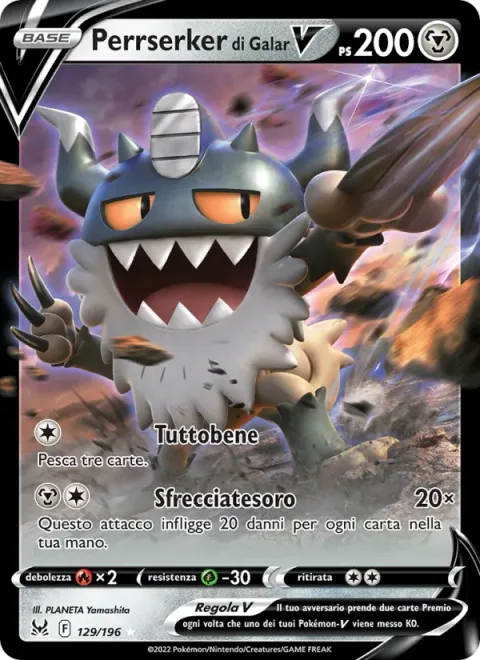 Galarian Perrserker V [Feelin' Fine | Treasure Rush]