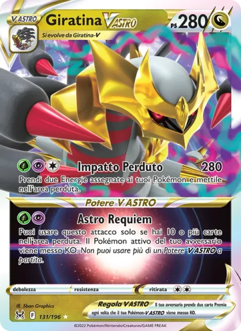 Giratina VSTAR [Lost Impact | Star Requiem]