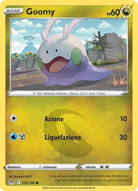 Goomy [Tackle | Melt | s10a]