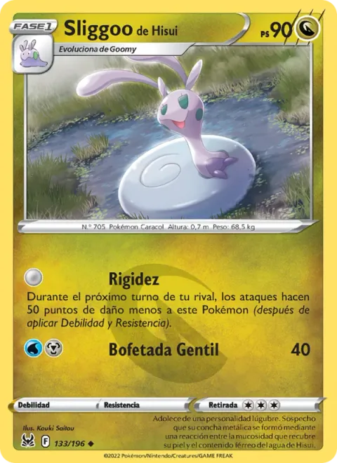 Hisuian Sliggoo [Rigidify | Gentle Slap]