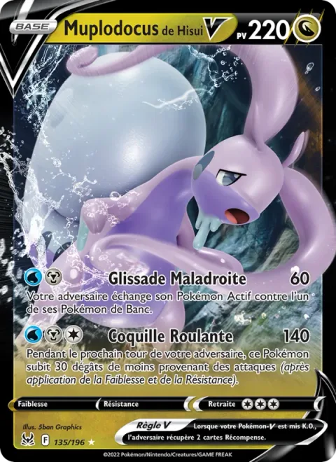 Hisuian Goodra V [Slip-'n'-Trip | Rolling Shell]