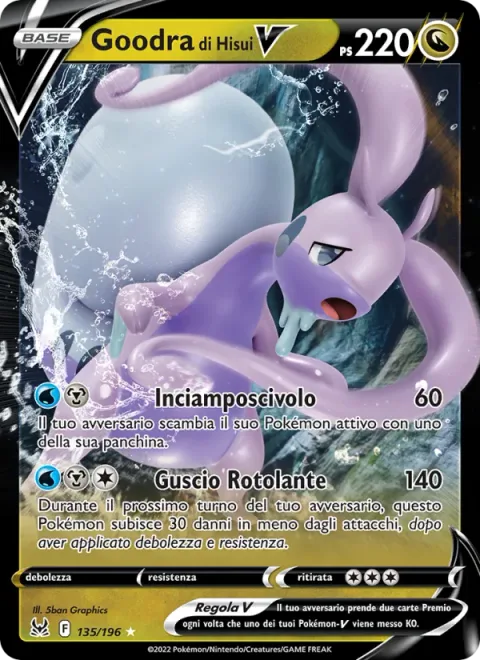 Hisuian Goodra V [Slip-'n'-Trip | Rolling Shell]