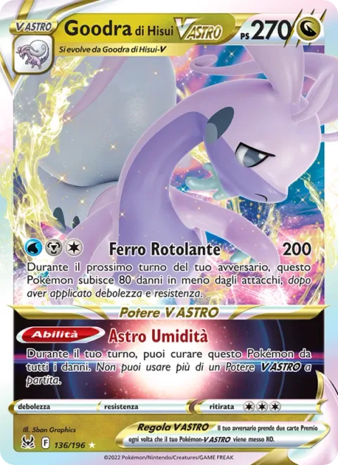 Hisuian Goodra VSTAR [Rolling Iron | Moisture Star]