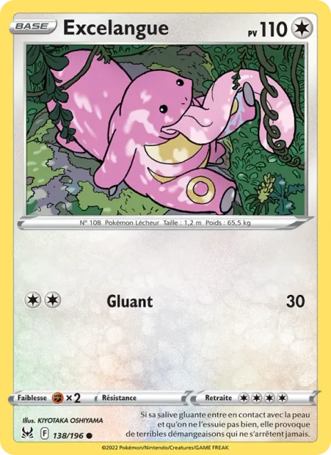 Lickitung [Drool]