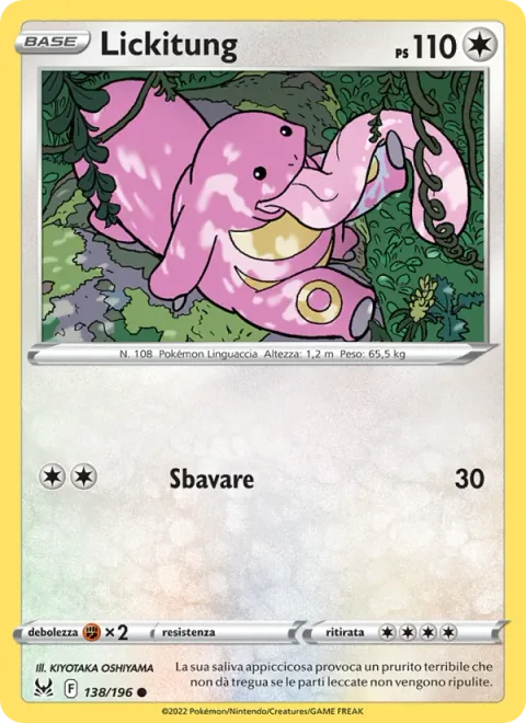 Lickitung [Drool]