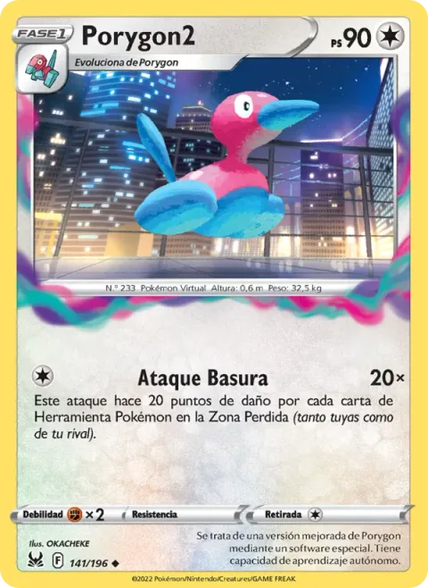 Porygon2 [Junk Data Blast]