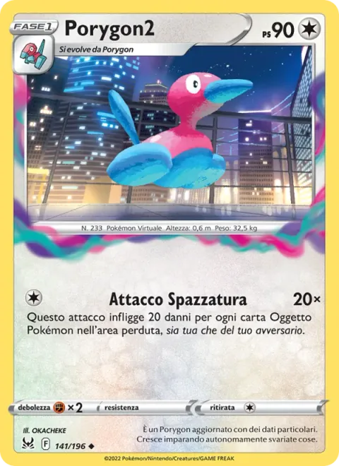 Porygon2 [Junk Data Blast]