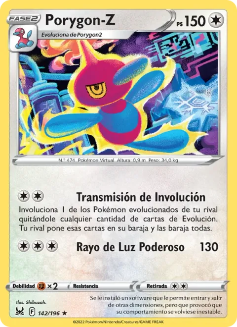 Porygon-Z [Downgrading Beam | Power Beam]