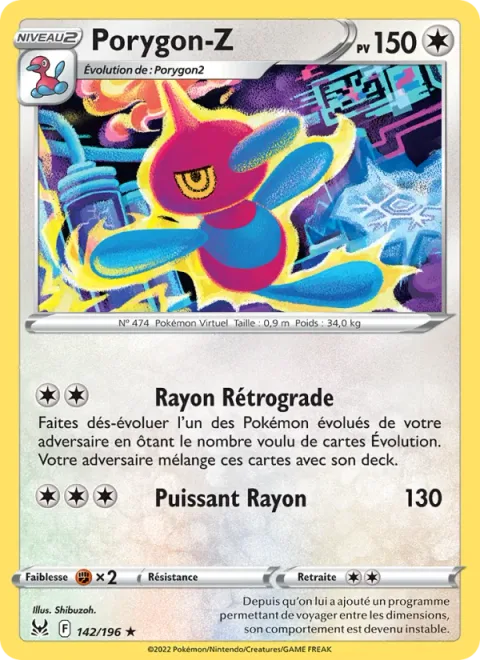 Porygon-Z [Downgrading Beam | Power Beam]