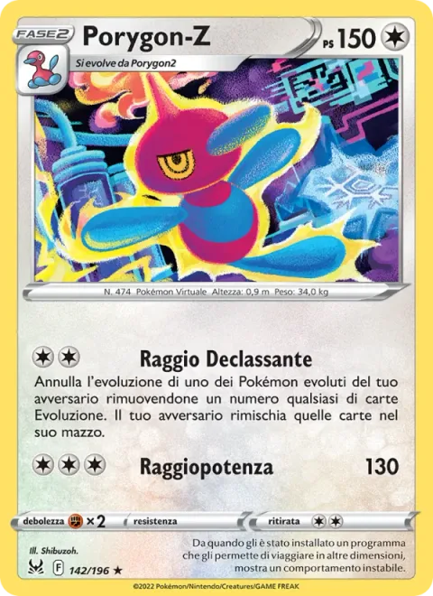 Porygon-Z [Downgrading Beam | Power Beam]