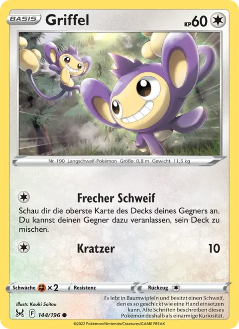 Aipom [Mischievous Tail | Scratch]