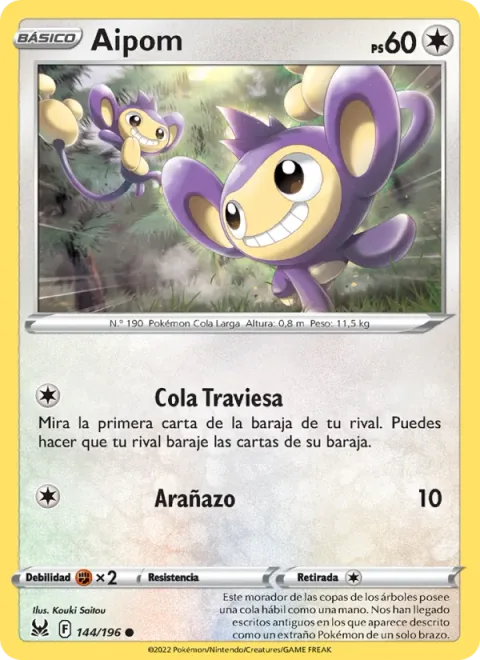 Aipom [Mischievous Tail | Scratch]