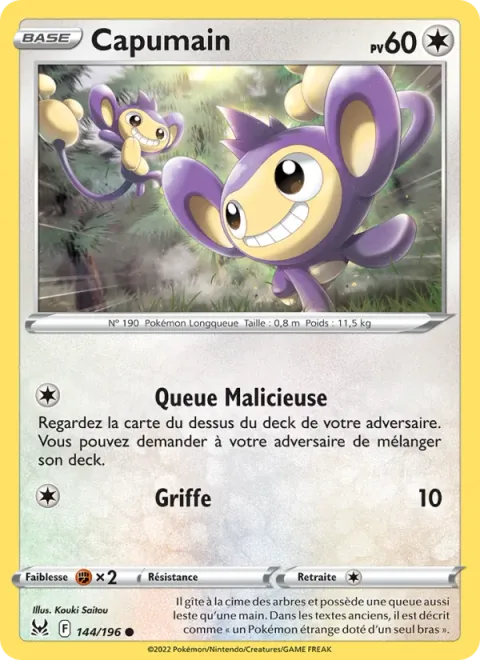 Aipom [Mischievous Tail | Scratch]