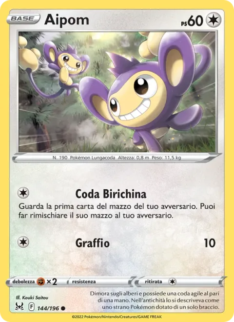 Aipom [Mischievous Tail | Scratch]