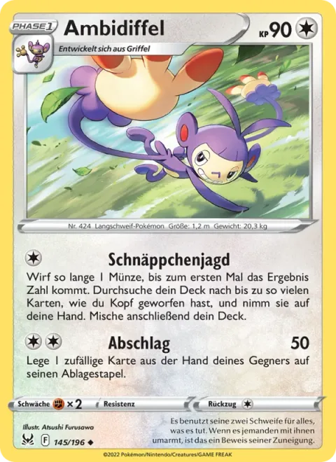 Ambipom [All-You-Can-Grab | Knock Off]