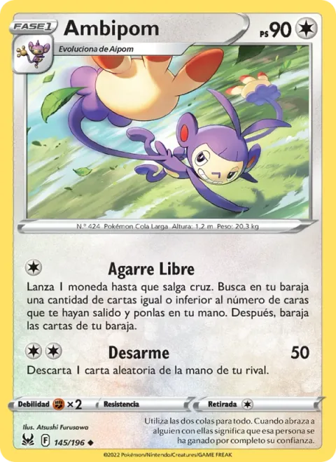 Ambipom [All-You-Can-Grab | Knock Off]