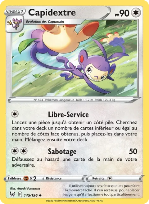 Ambipom [All-You-Can-Grab | Knock Off]