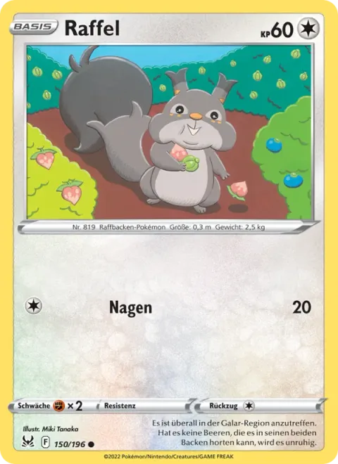 Skwovet [Gnaw]