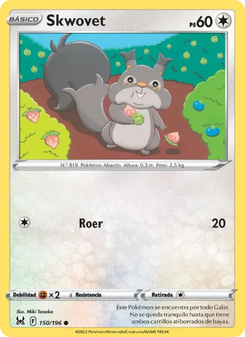 Skwovet [Gnaw]