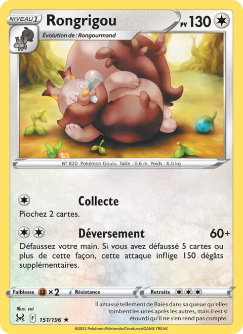 Greedent [Collect | Spill Out]