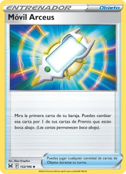 Arc Phone