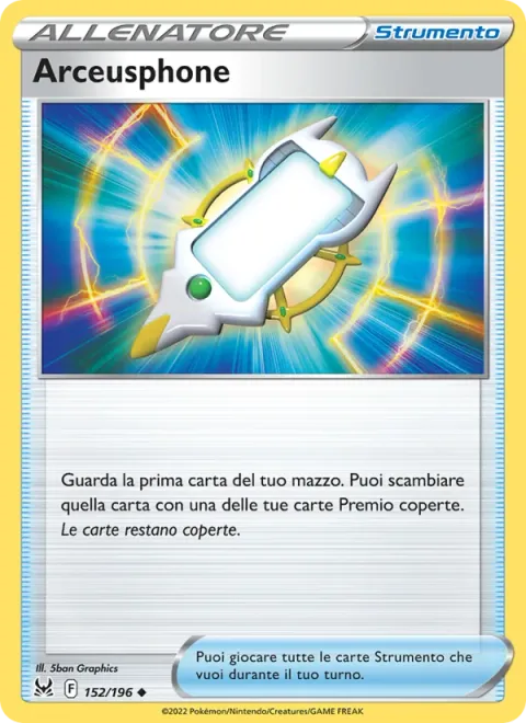Arc Phone