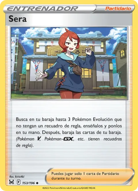 Arezu