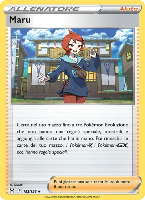 Arezu