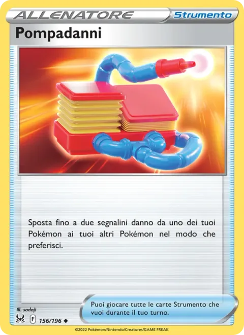 Damage Pump