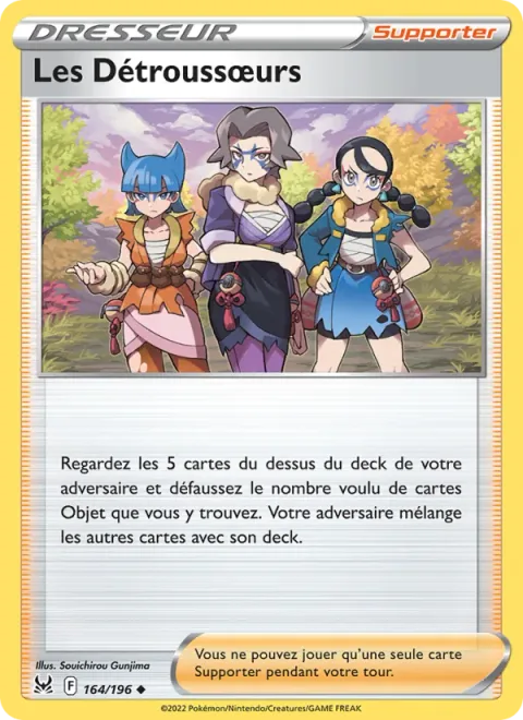Miss Fortune Sisters