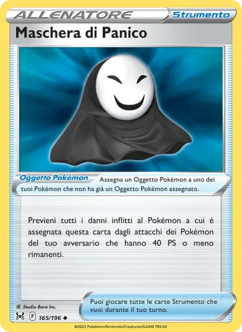 Panic Mask