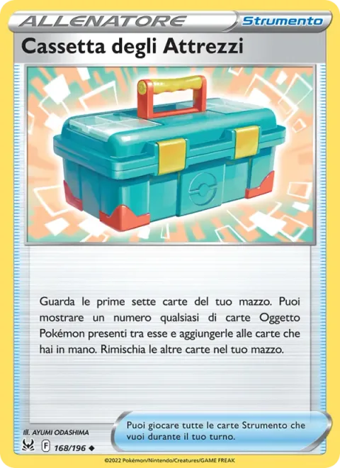 Tool Box