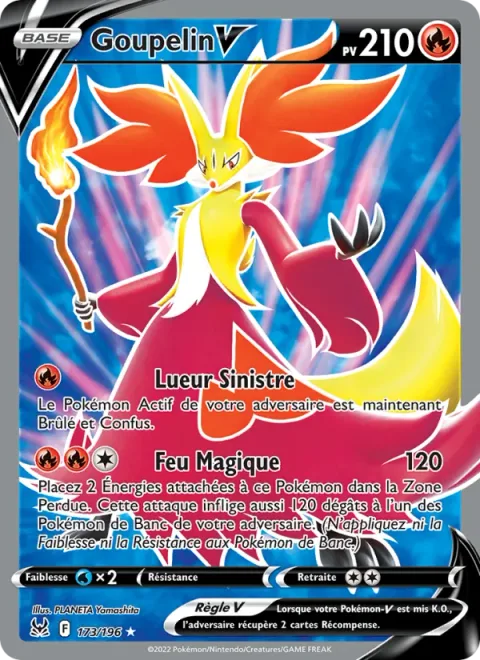 Delphox V [Eerie Glow | Magical Fire]