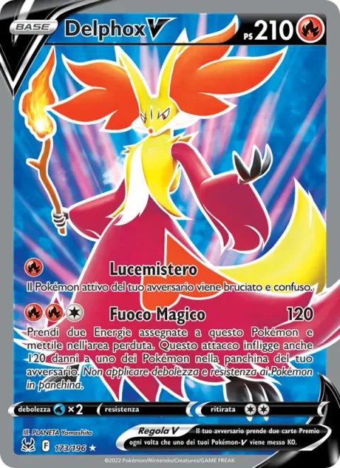 Delphox V [Eerie Glow | Magical Fire]