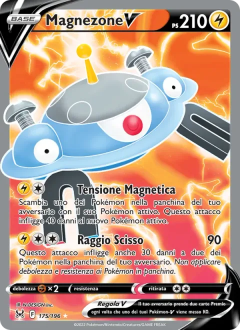 Magnezone V [Magnetic Tension | Splitting Beam]
