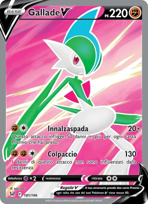 Gallade V [Rising Sword | Buster Swing]