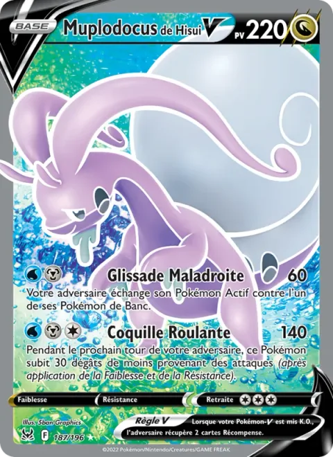 Hisuian Goodra V [Slip-'n'-Trip | Rolling Shell]