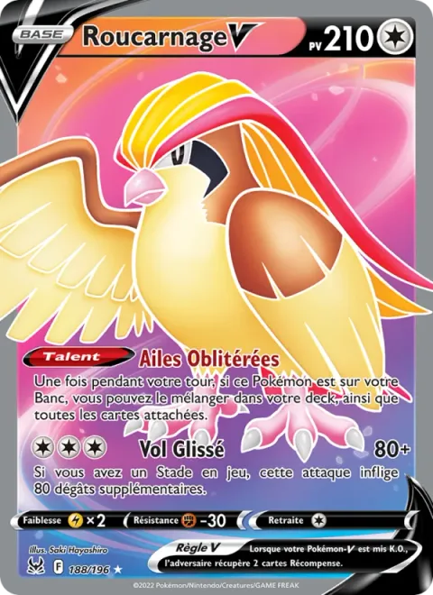 Pidgeot V [Vanishing Wings | Flight Surf]