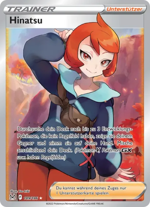 Arezu