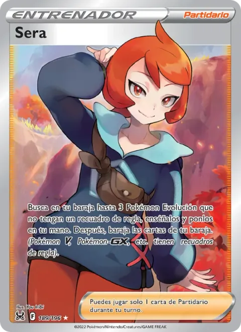 Arezu