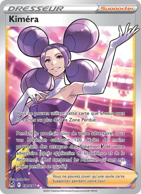 Fantina