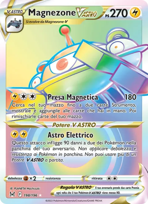 Magnezone VSTAR [Magnetic Grip | Electro Star]