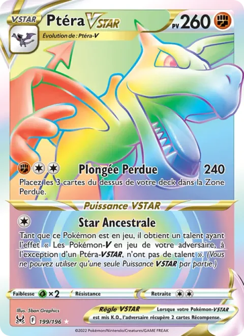 Aerodactyl VSTAR [Lost Dive | Ancient Star]