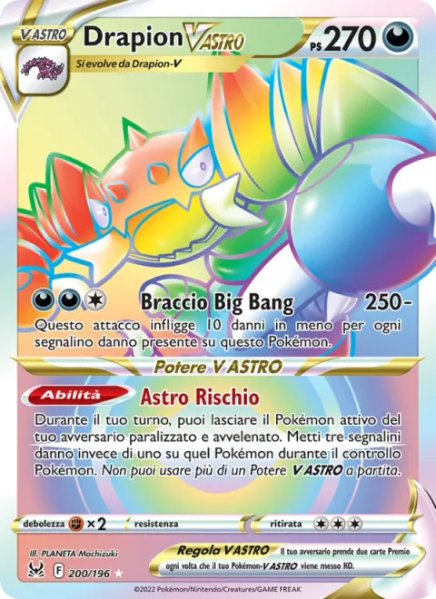 Drapion VSTAR [Big Bang Arm | Hazard Star]