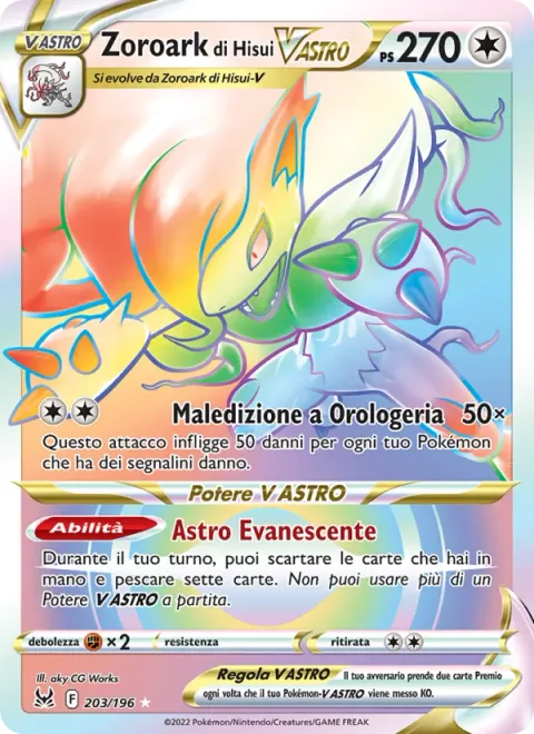 Hisuian Zoroark VSTAR [Ticking Curse | Phantom Star]