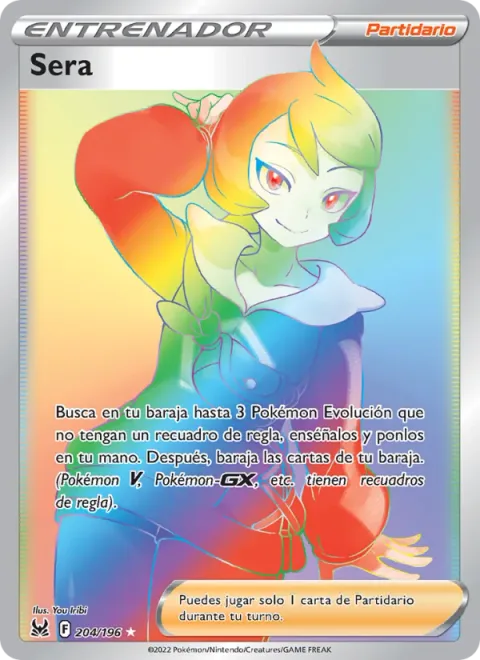 Arezu